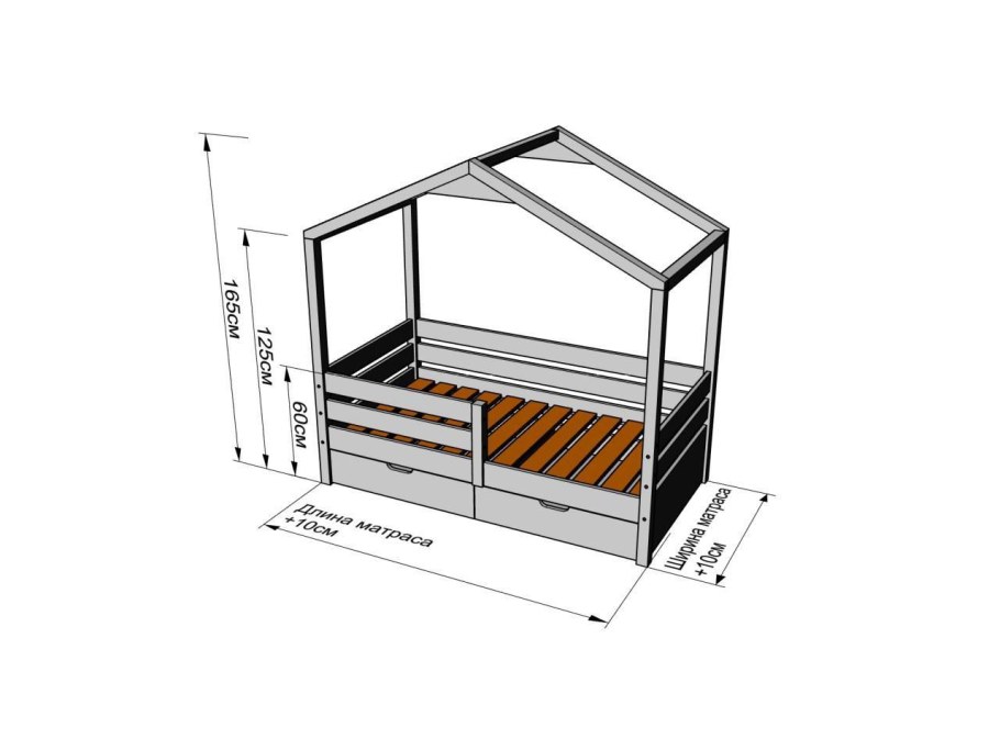 Детская кроватка домик своими руками чертежи