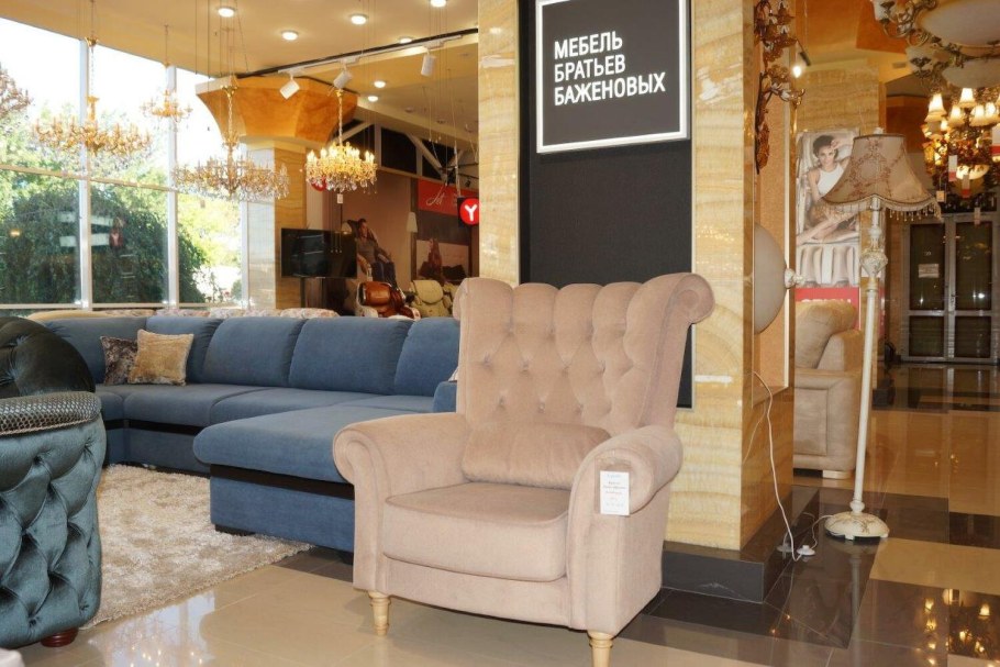 Диван уголок с креслом