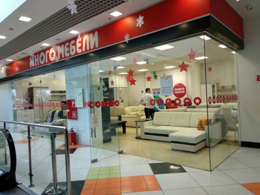 Кухонные гарнитуры