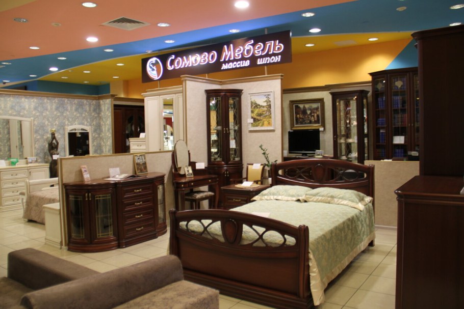 Гостиная Рондо 2