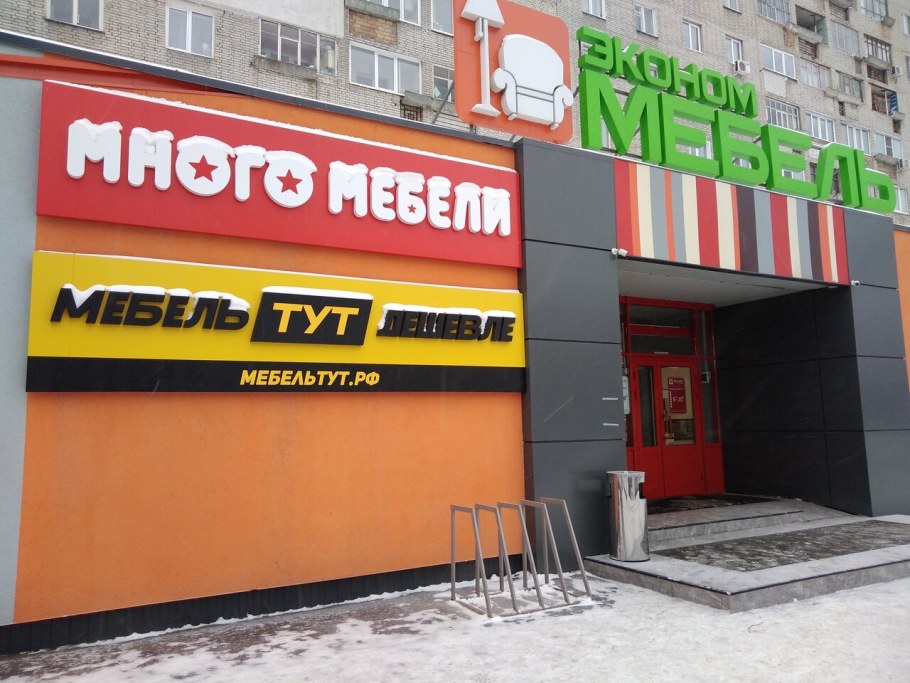 Гостиная Амели дуб Прованс