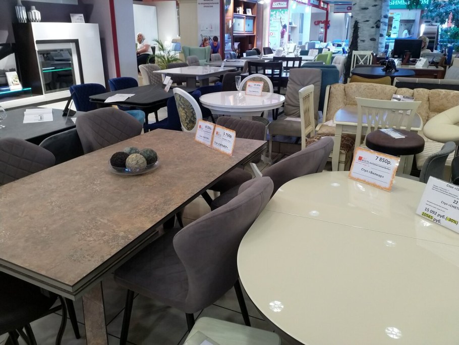 Октябрьский проспект 409 Люберцы