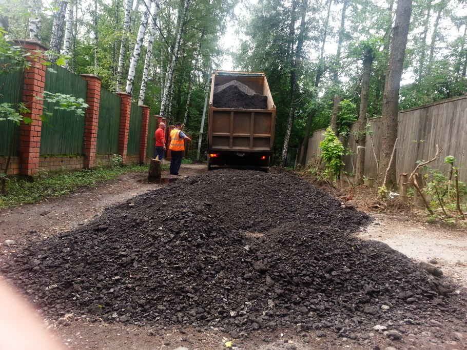 Асфальтовая крошка дорога