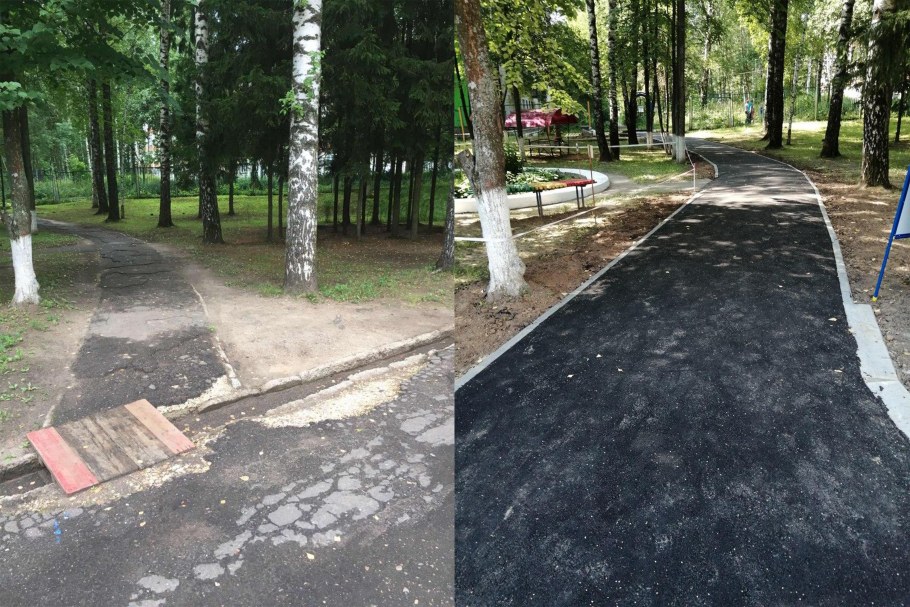 Дорожки из асфальтовой крошки