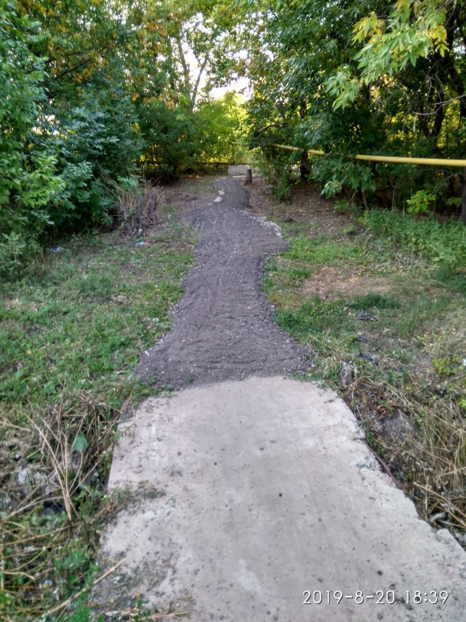 Асфальт на участке