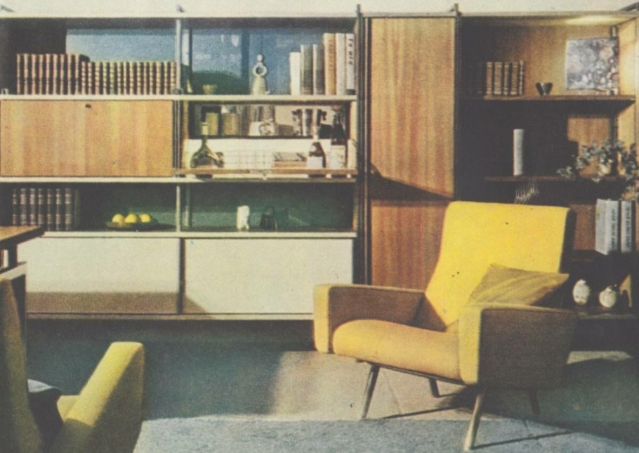 Сервант 90-х годов