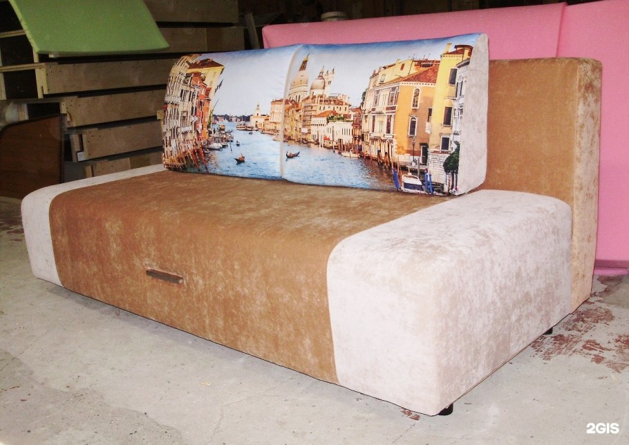 Мебель Северная 10 б