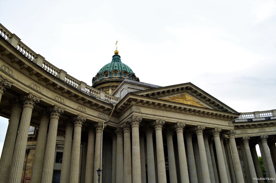 Портик Казанского собора