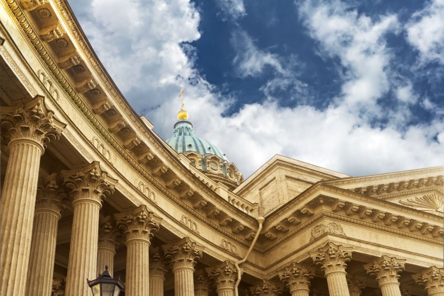 Колоннада Казанского собора