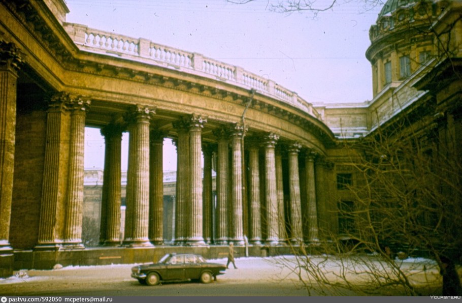 Колоннада Казанского собора