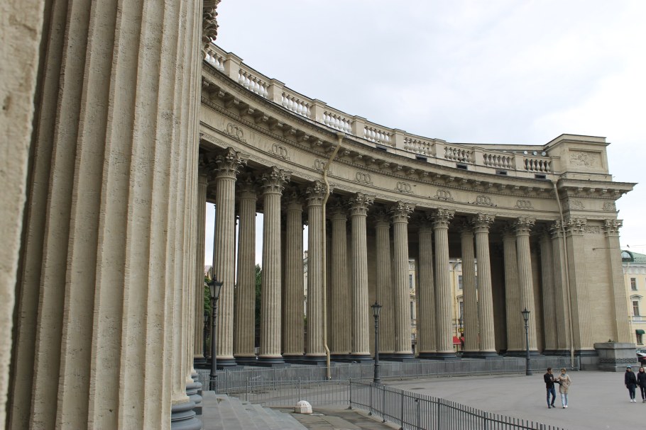 Колоннада Казанского собора