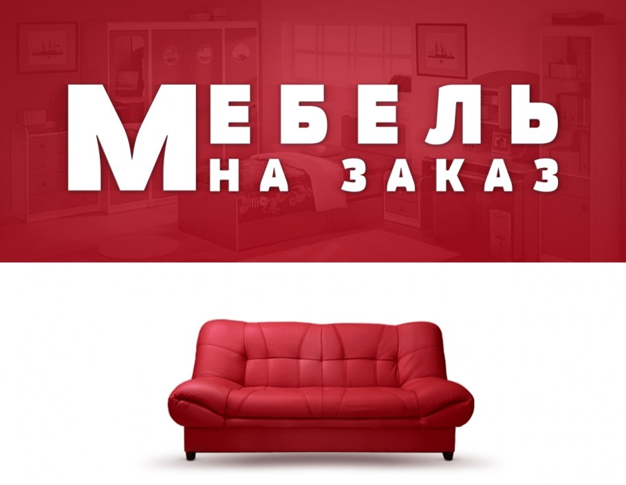 Рассрочка 0-0-24