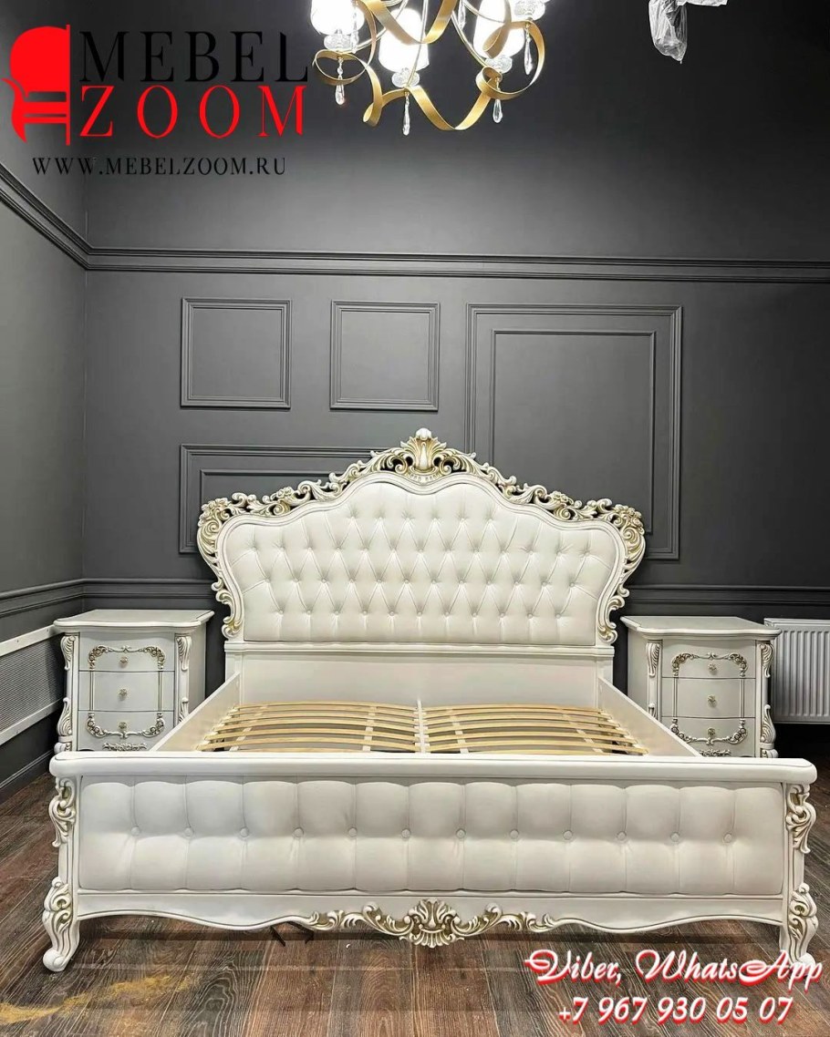 Спальня Росселла Эра