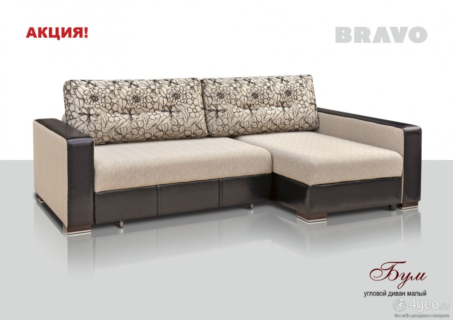 Кровать Грация орех Браво мебель