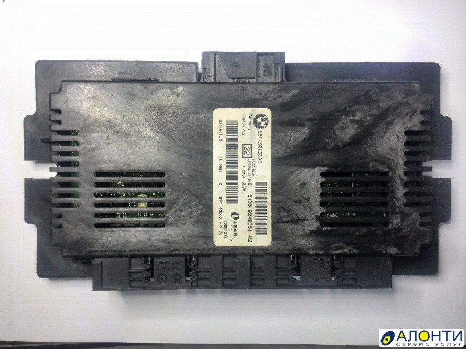 Frm блок BMW drive2