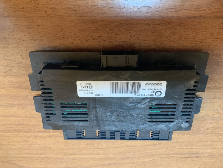 Frm блок BMW drive2