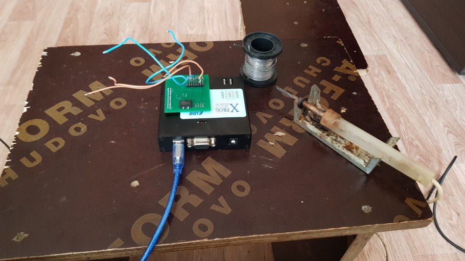 БМВ ремонт блока фрм без пайки