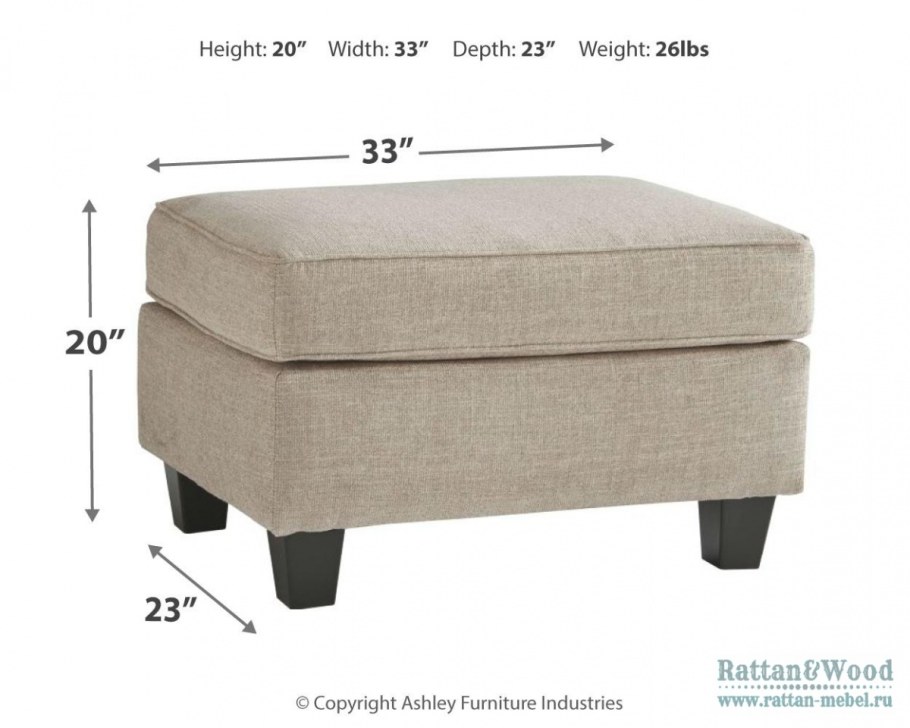 Пуфик Валенсия