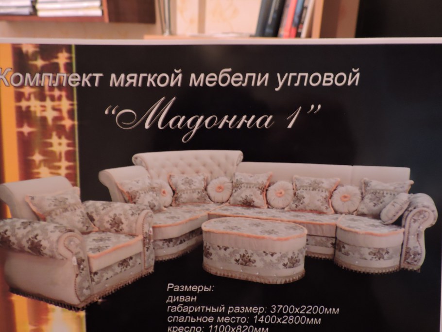 Кухня Эдель березовый шпон