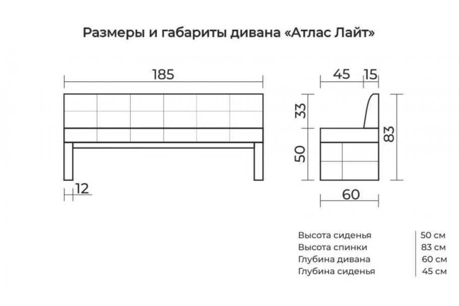 Лидгульт 3-местный диван с козеткой гранн/Бумстад