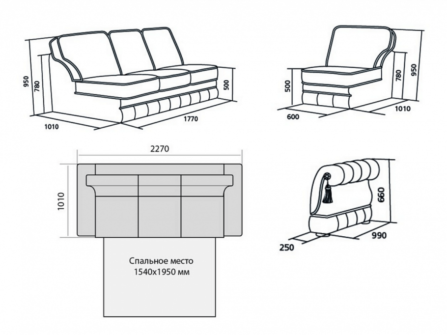 Lidhult лидгульт 3-местный диван