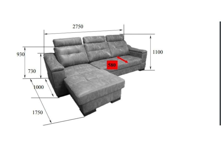 Ширина дивана