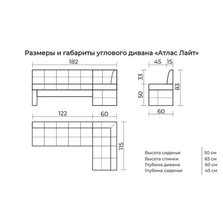 Лидгульт 2-местный диван гранн/Бумстад золотисто-коричневый