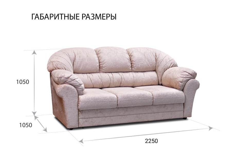 Диван brida 2-местный графит