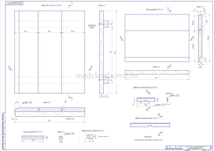 Размер корпуса Дадан 12 рамок чертеж