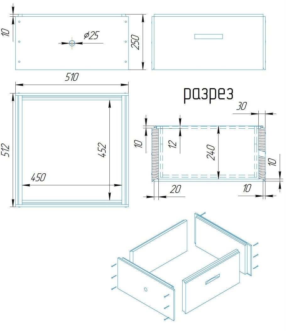 Чертеж корпуса рута 10 рамок
