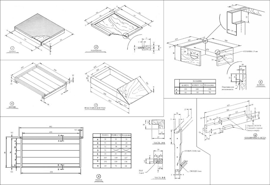 Улей рута на 10 рамок чертежи