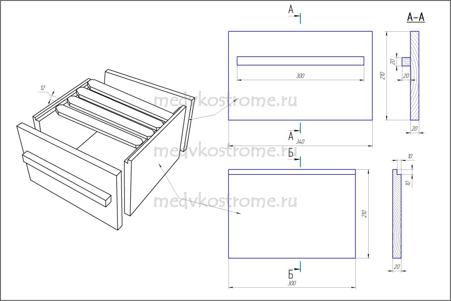 Улей для пчел