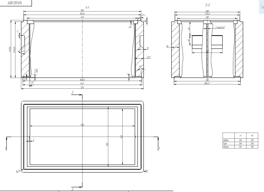 Ловушки для роев пчел своими руками чертежи