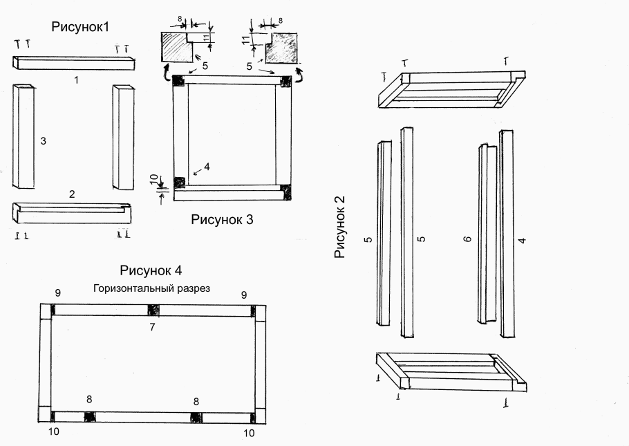 Размер рамки Дадан 145 чертежи