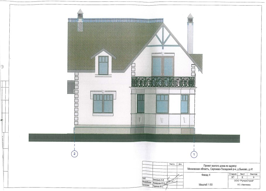 Чертеж устройства входной группы в панельном доме