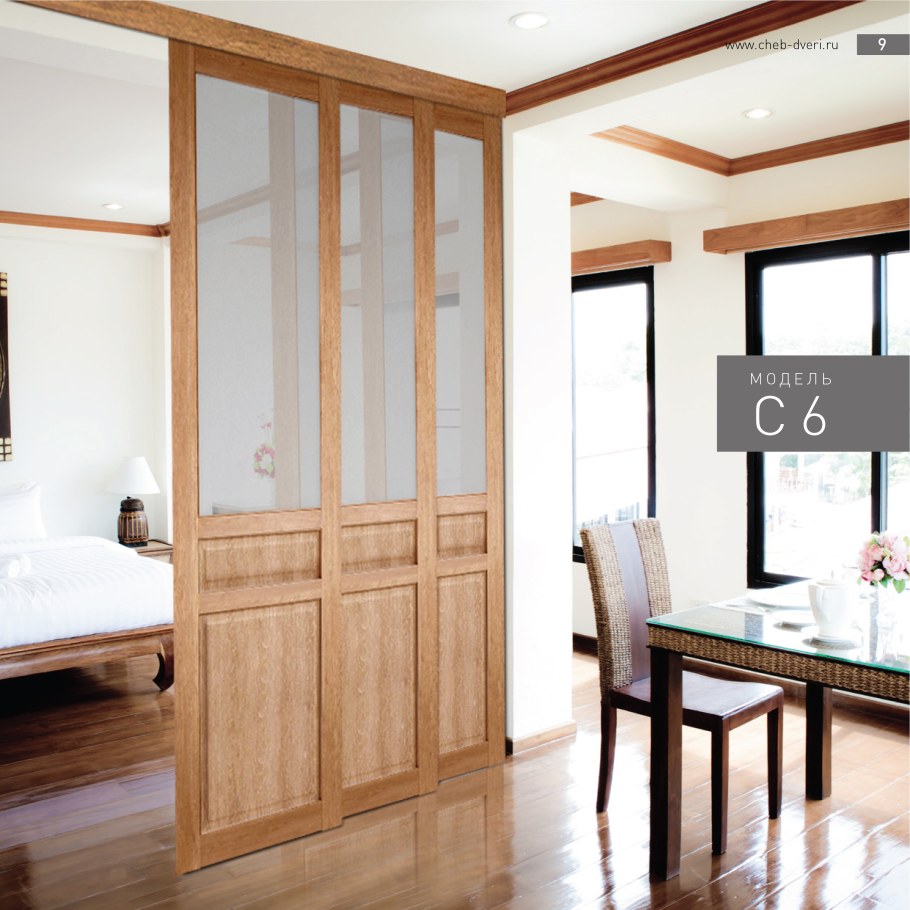 Перегородка для зонирования из дерева с полками