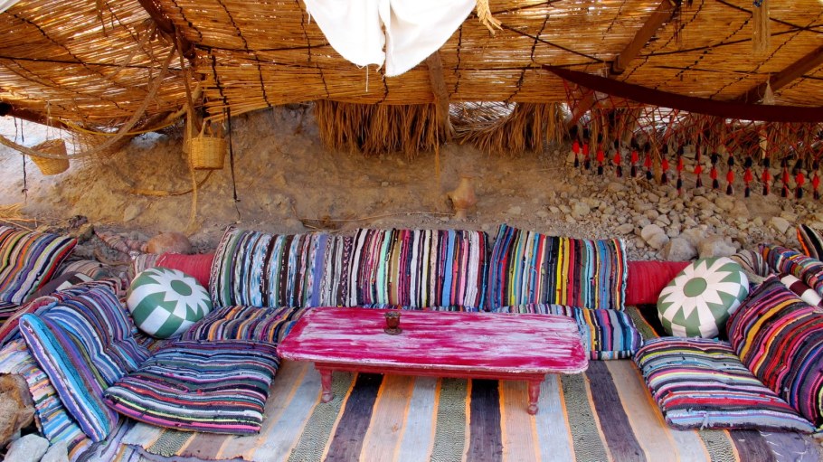 Фелидж жилище