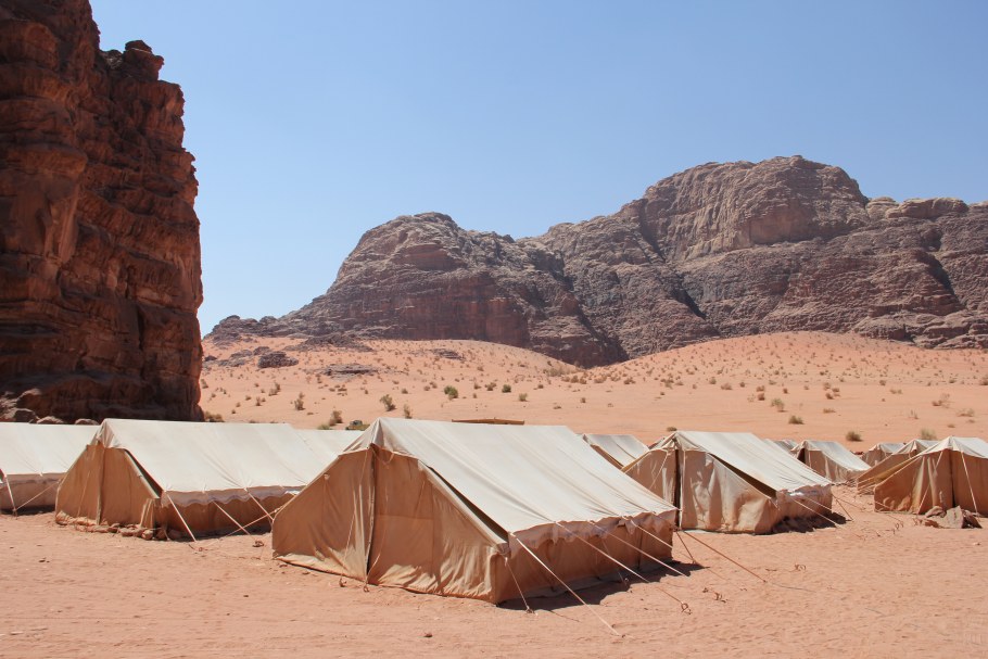 Фелидж жилище бедуинов