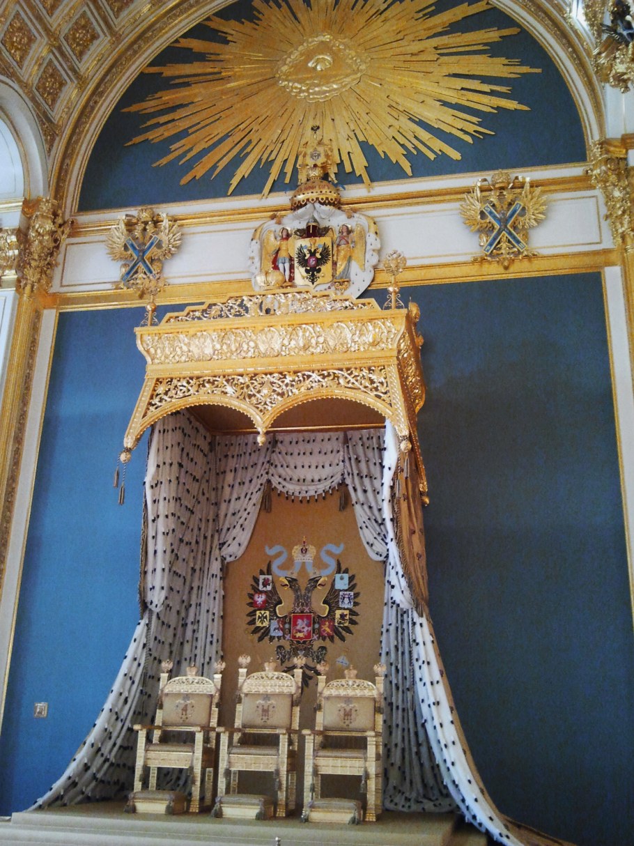 Царицыно Тронный зал