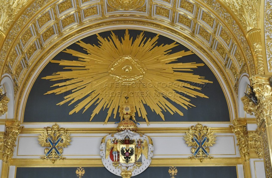 Заседание в Георгиевском зале