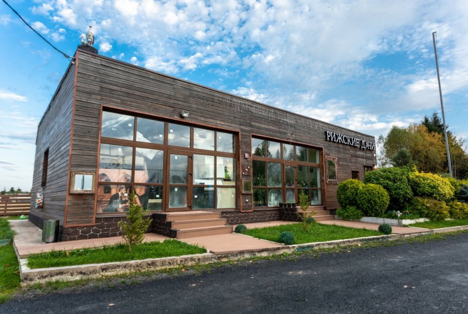 Коттеджный посёлок первый Рижский