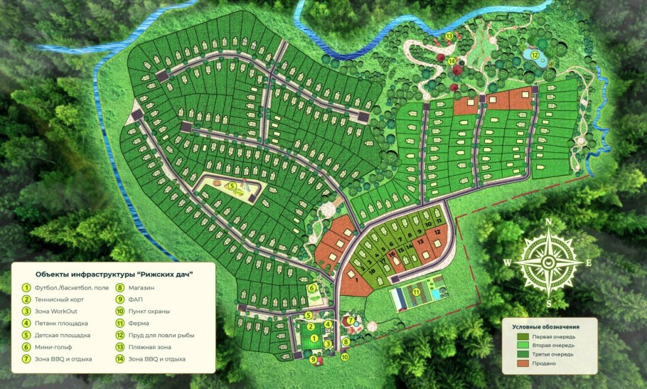 Пос Ленинское Выборгского района