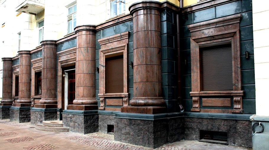 Дворец Алишера Усманова