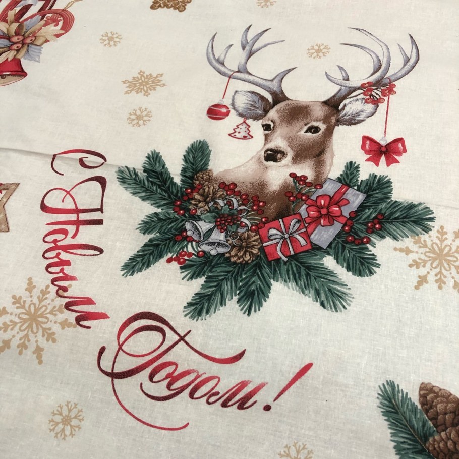 Постельное белье зима перкаль