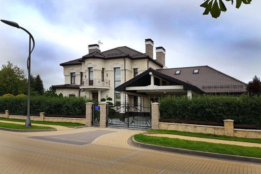 Истра Миллениум парк