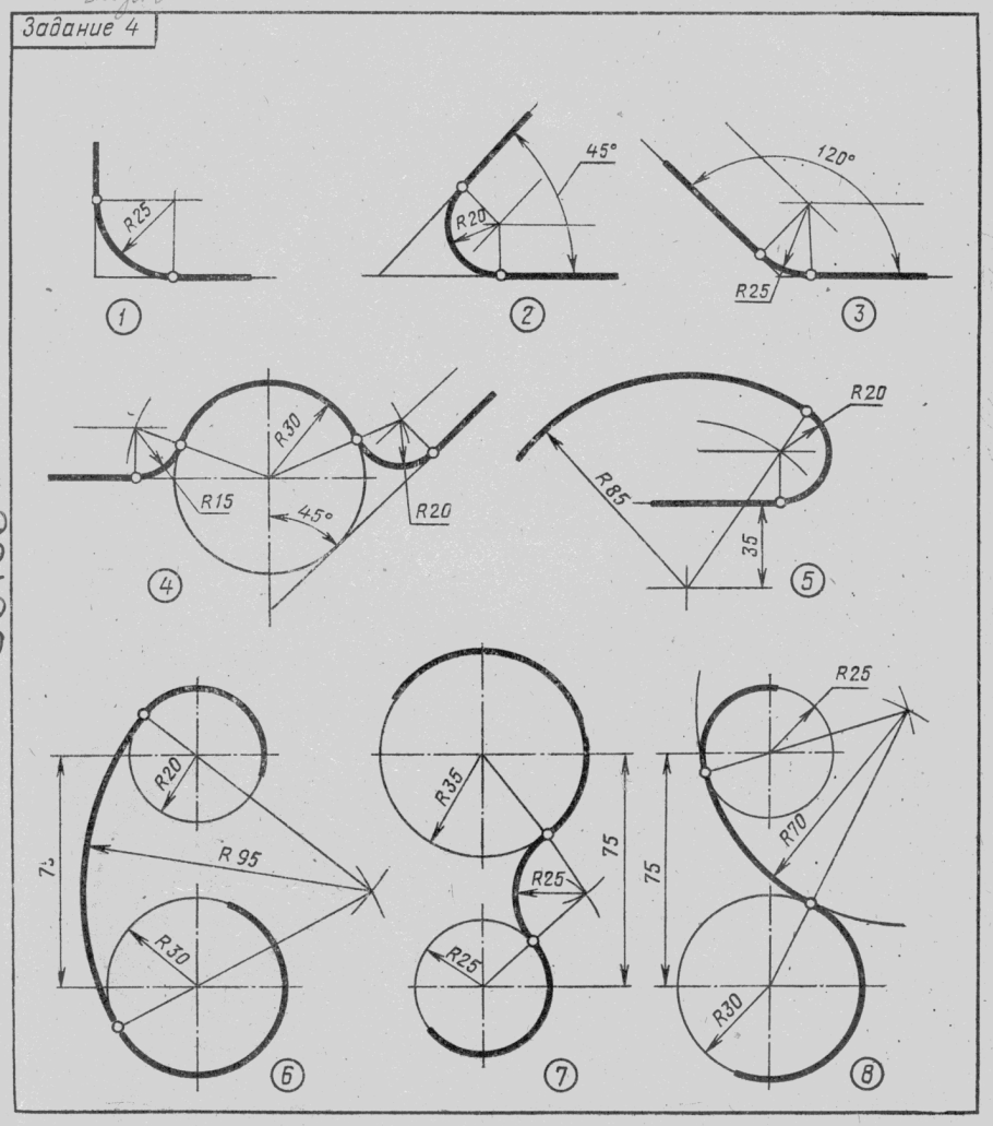 Сопряжение двух окружностей черчение 8 класс