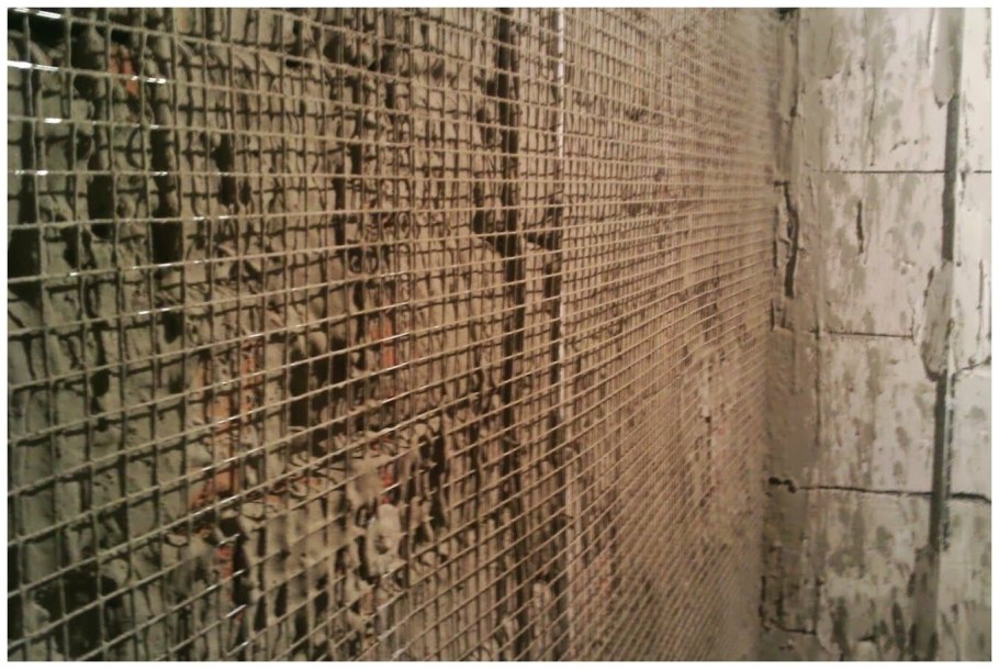 Сетка штукатурная 20х20х0.8