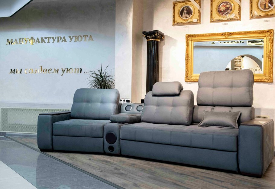 Диван Дрим парк угловой