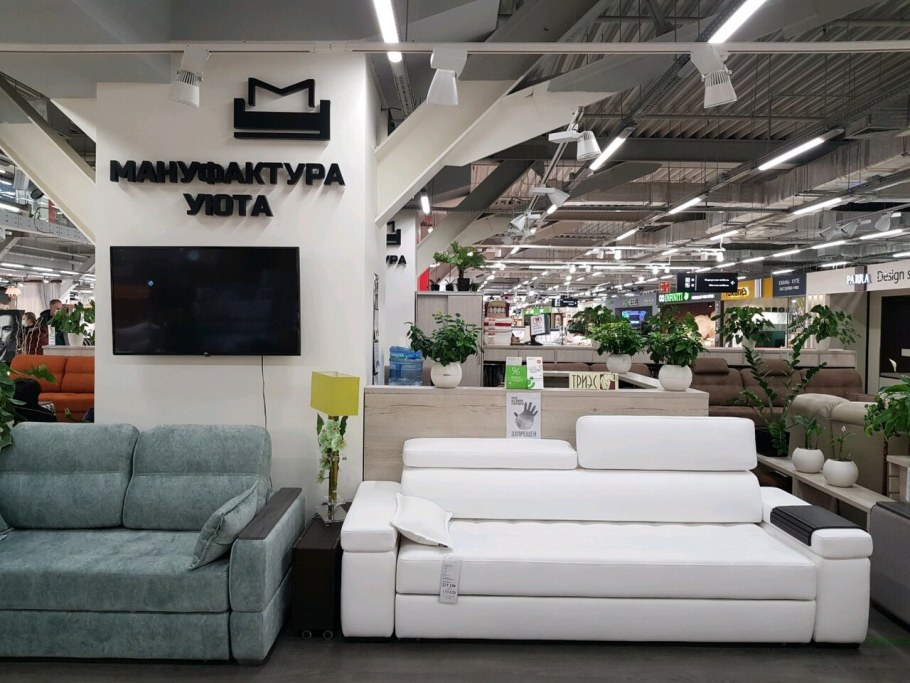 Угловой модуль дивана "Орион"