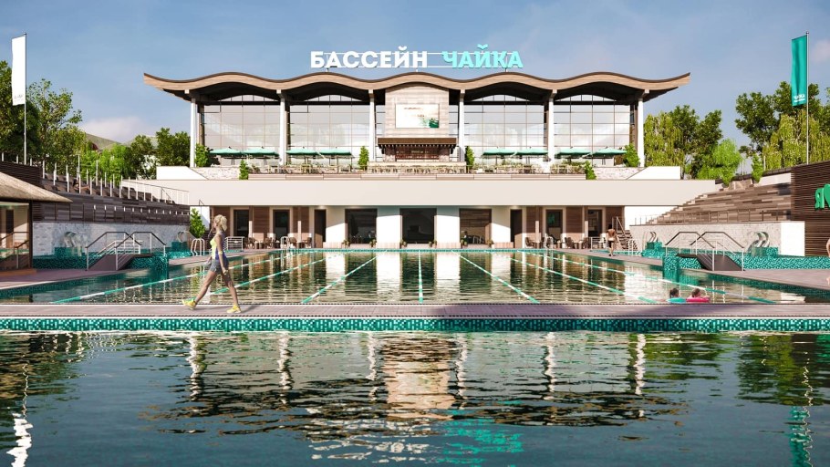 Чайка парк культуры